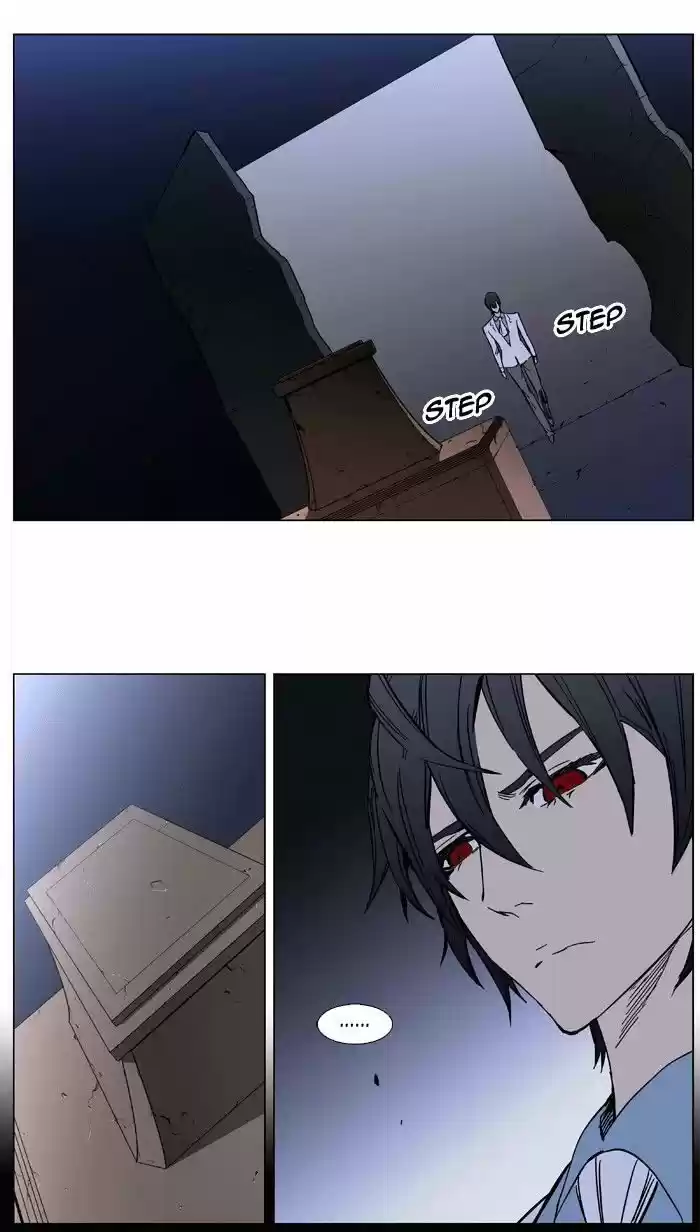 Read Noblesse Português Manga Online