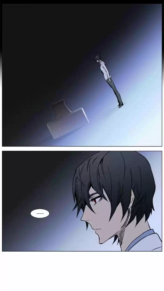 Read Noblesse Português Manga Online