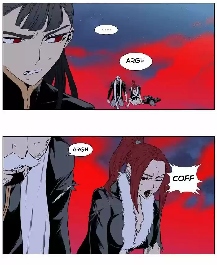 Read Noblesse Português Manga Online