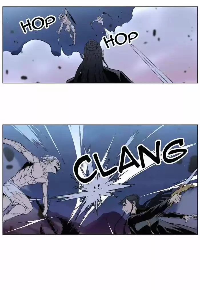 Read Noblesse Português Manga Online