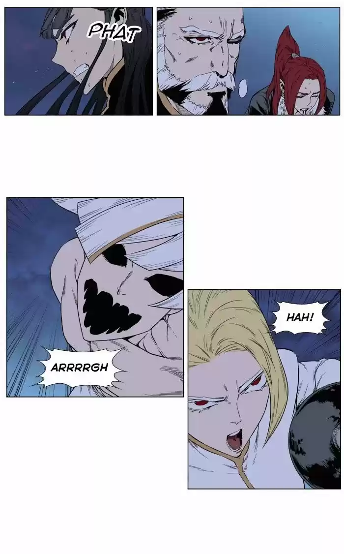 Read Noblesse Português Manga Online