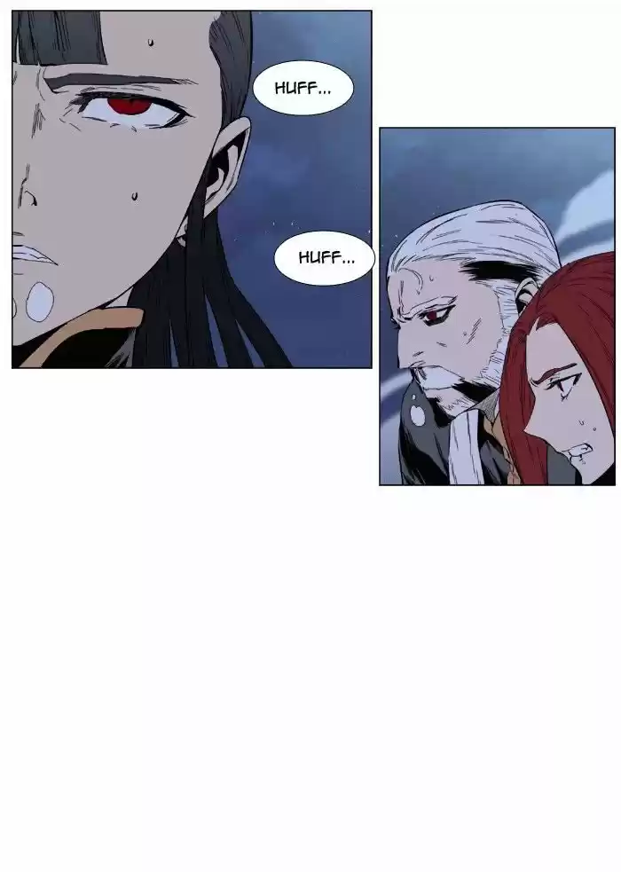 Read Noblesse Português Manga Online