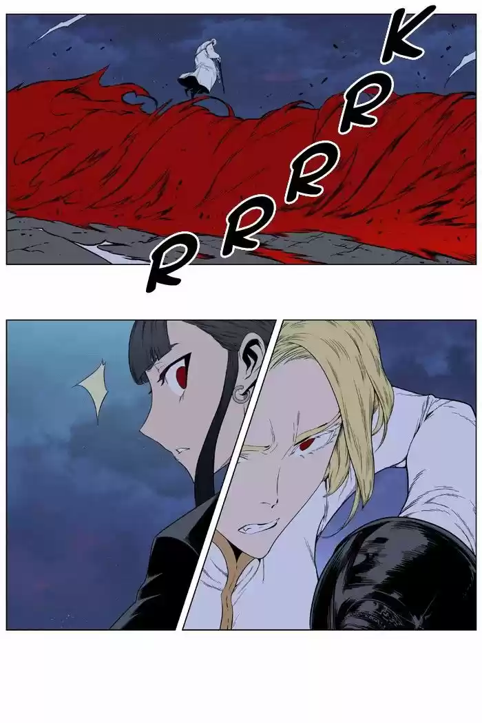 Read Noblesse Português Manga Online