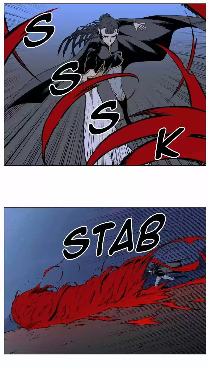 Read Noblesse Português Manga Online