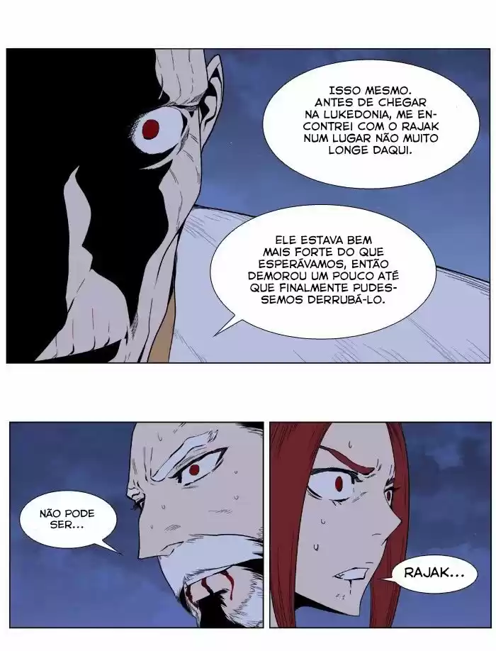 Read Noblesse Português Manga Online