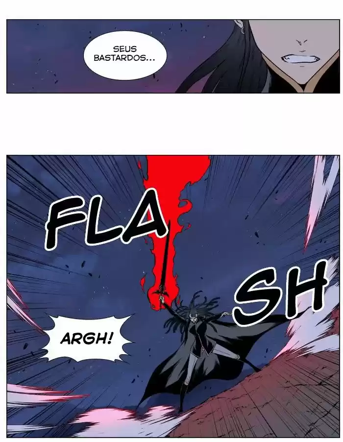 Read Noblesse Português Manga Online
