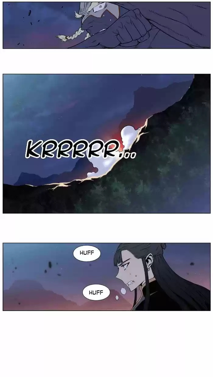 Read Noblesse Português Manga Online