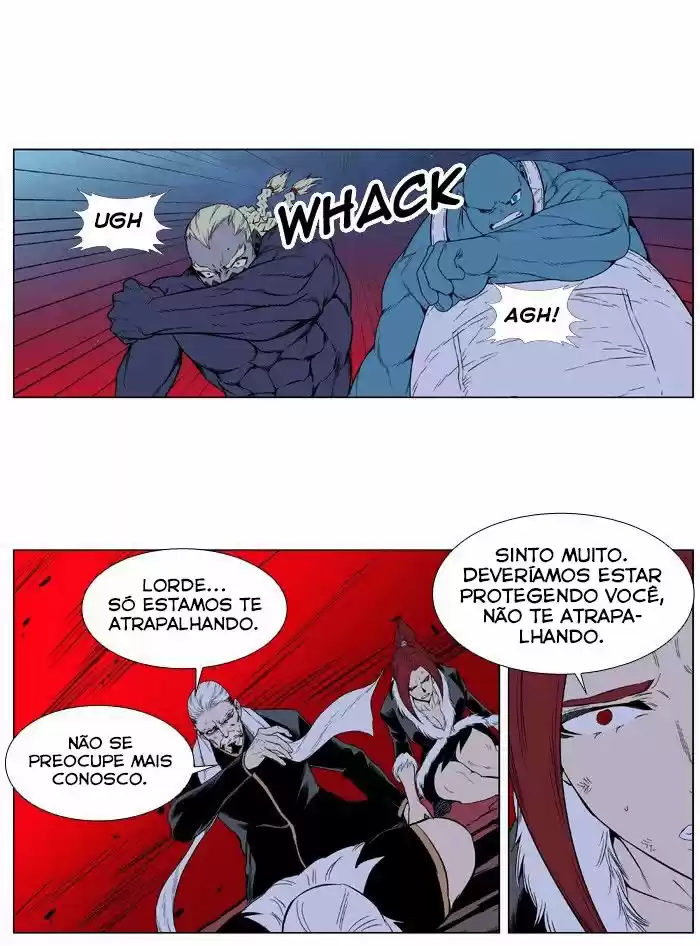Read Noblesse Português Manga Online
