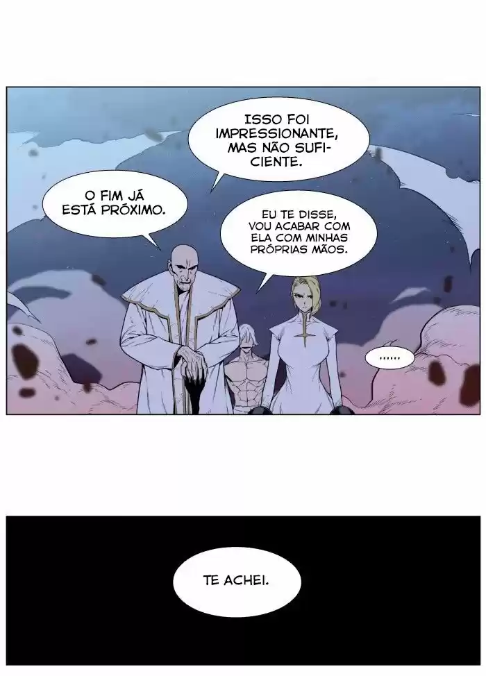 Read Noblesse Português Manga Online