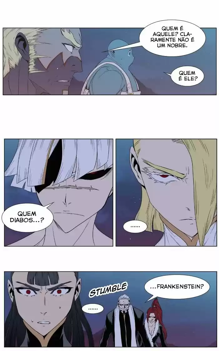 Read Noblesse Português Manga Online