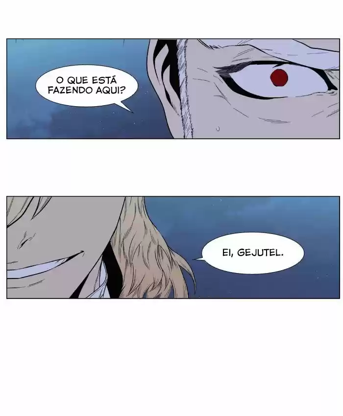 Read Noblesse Português Manga Online