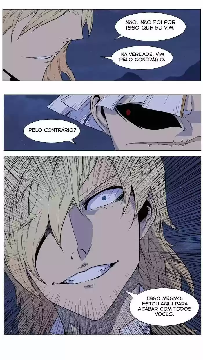 Read Noblesse Português Manga Online