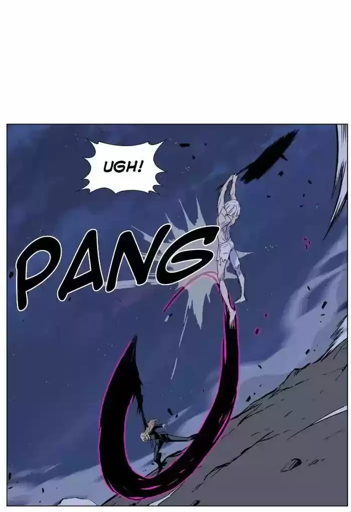 Read Noblesse Português Manga Online