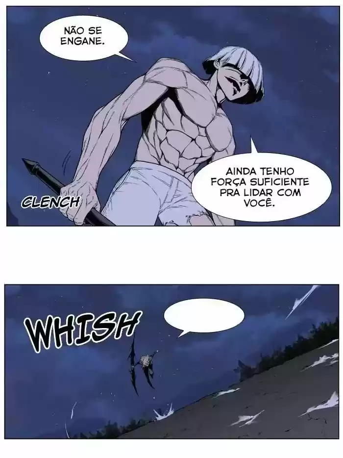 Read Noblesse Português Manga Online