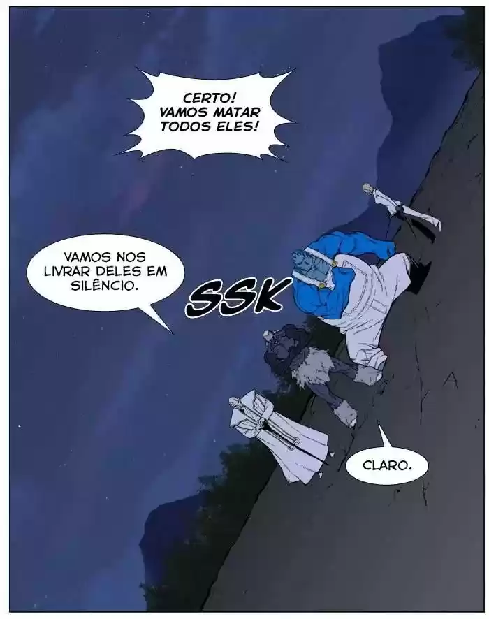 Read Noblesse Português Manga Online