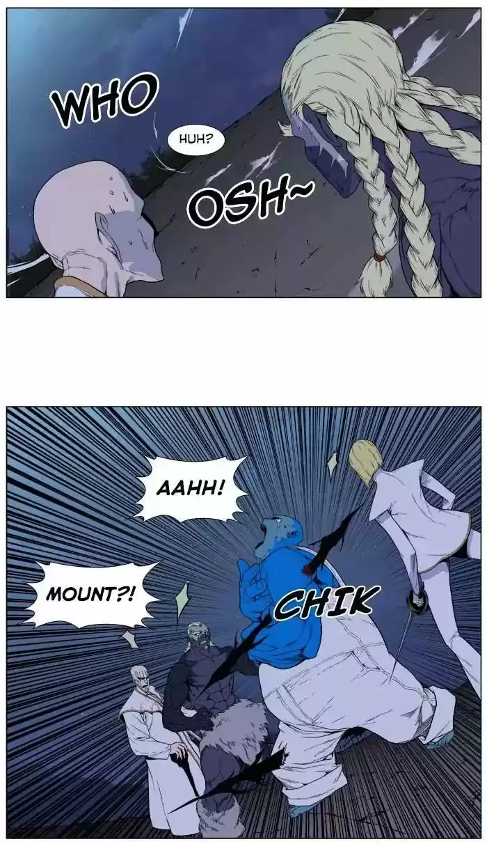 Read Noblesse Português Manga Online