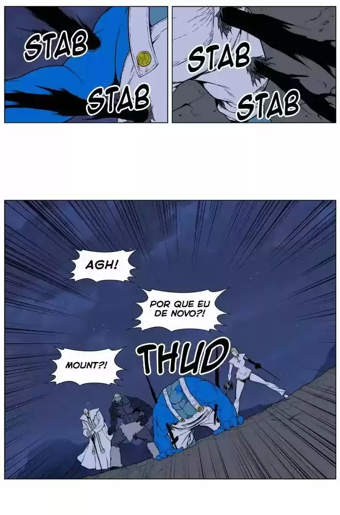 Read Noblesse Português Manga Online
