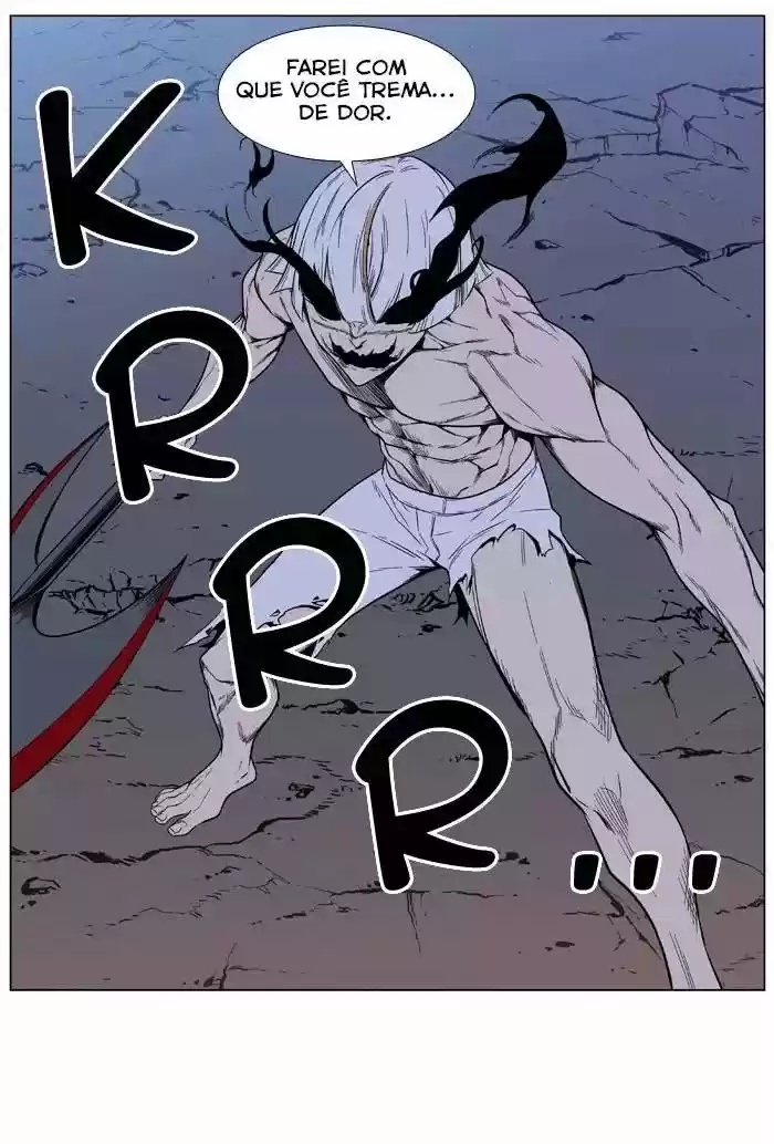 Read Noblesse Português Manga Online