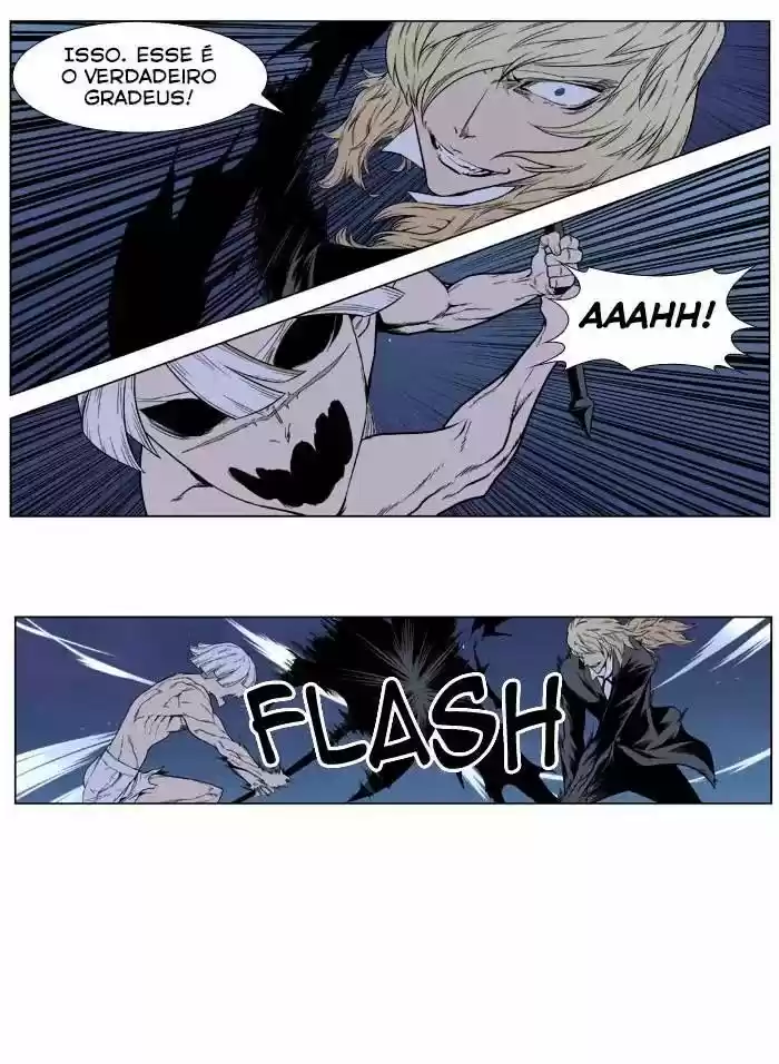 Read Noblesse Português Manga Online