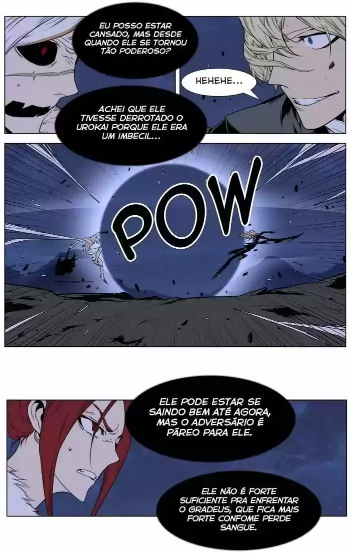 Read Noblesse Português Manga Online