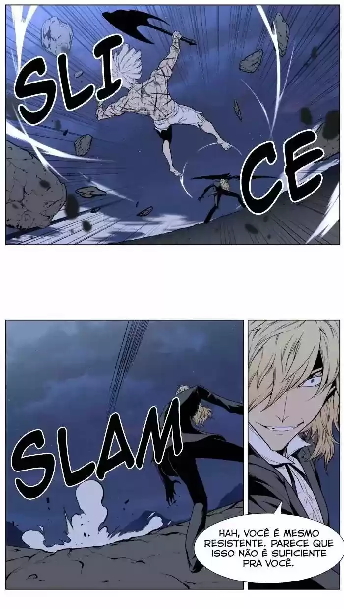 Read Noblesse Português Manga Online