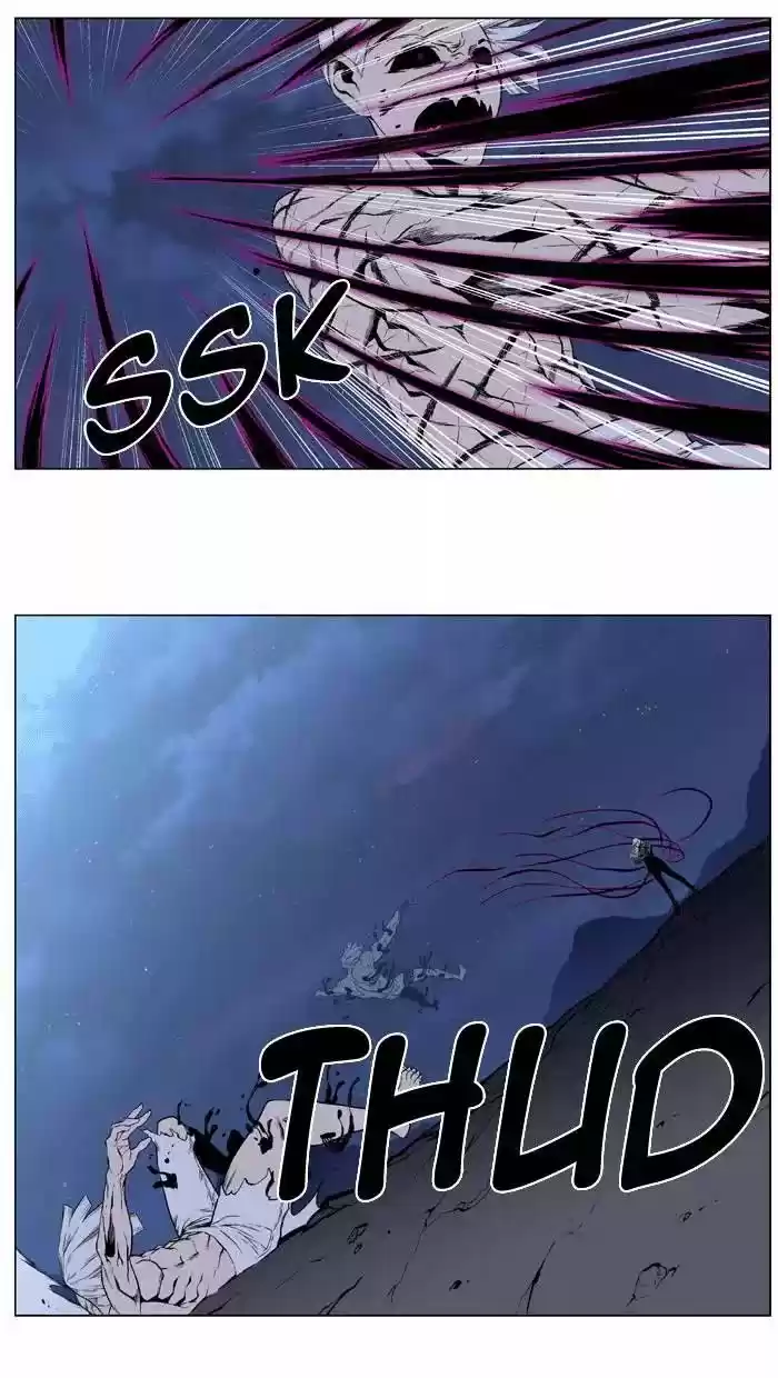 Read Noblesse Português Manga Online