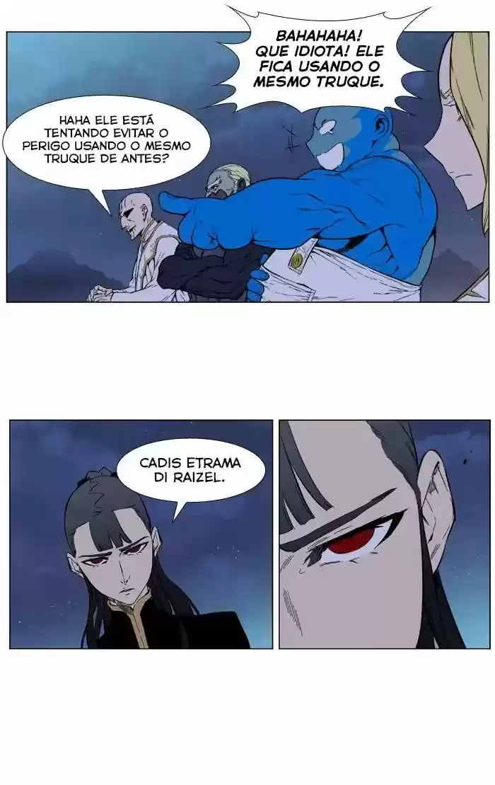 Read Noblesse Português Manga Online