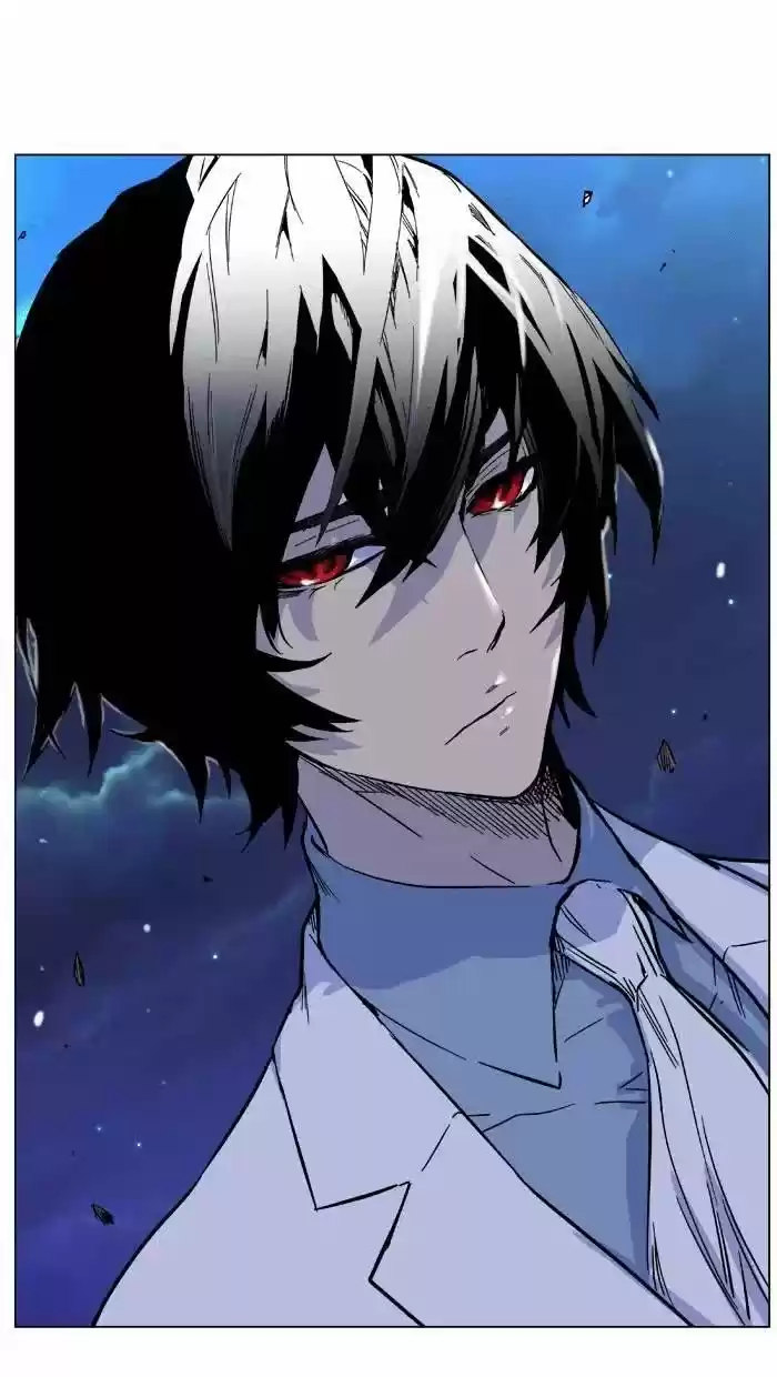 Read Noblesse Português Manga Online