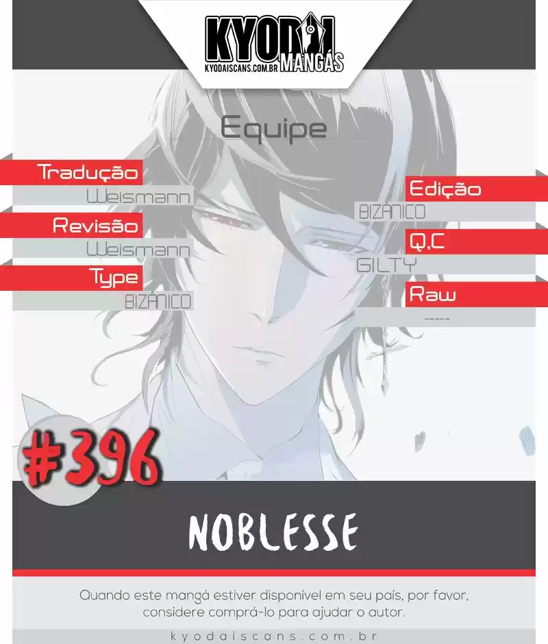 Read Noblesse Português Manga Online