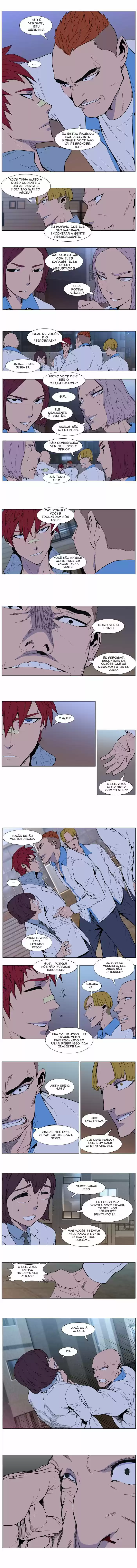 Read Noblesse Português Manga Online