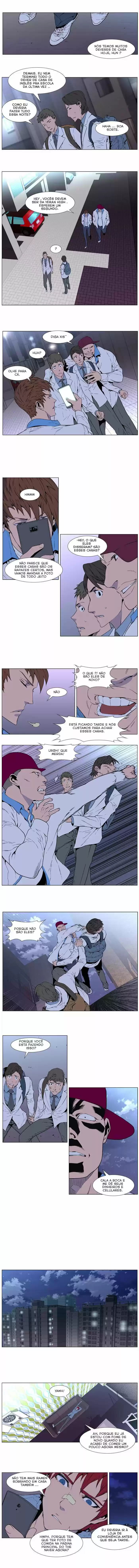 Read Noblesse Português Manga Online