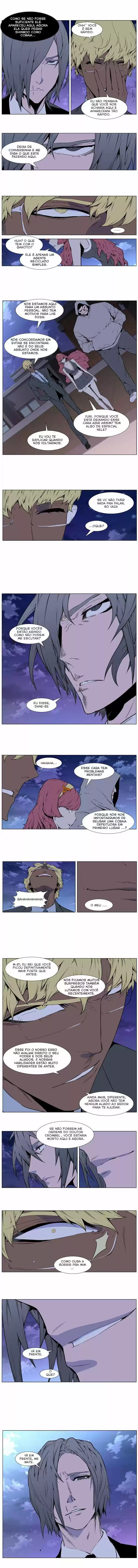 Read Noblesse Português Manga Online