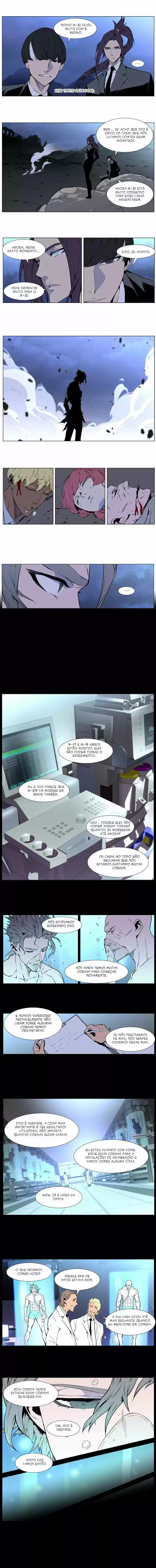 Read Noblesse Português Manga Online