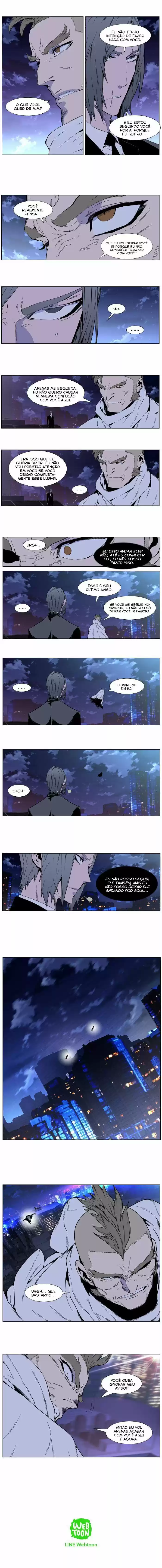 Read Noblesse Português Manga Online