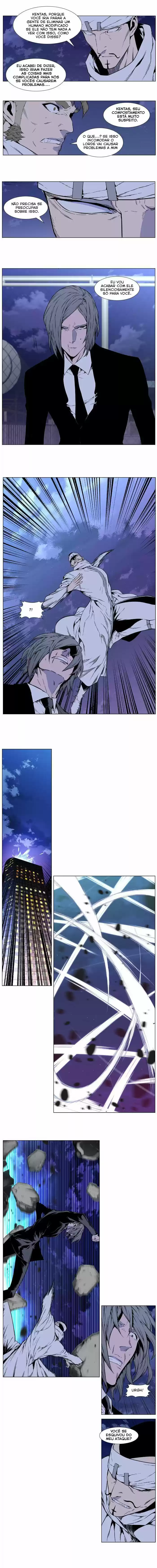 Read Noblesse Português Manga Online