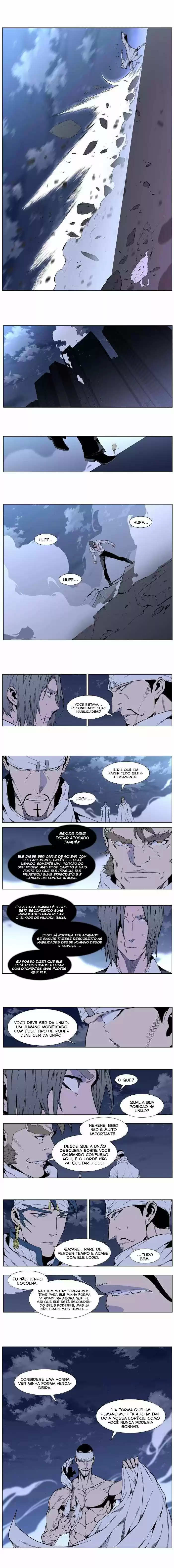 Read Noblesse Português Manga Online