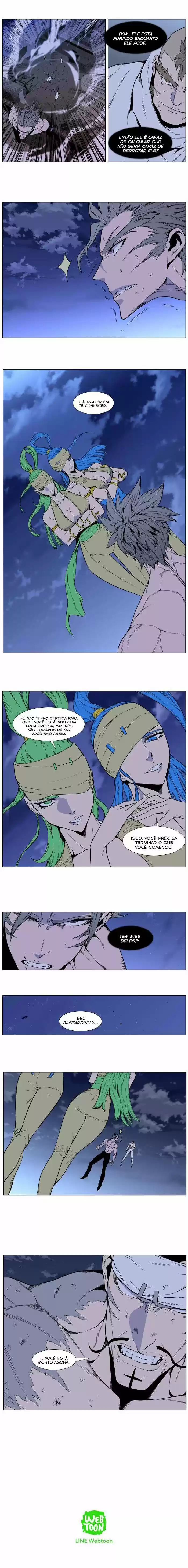 Read Noblesse Português Manga Online