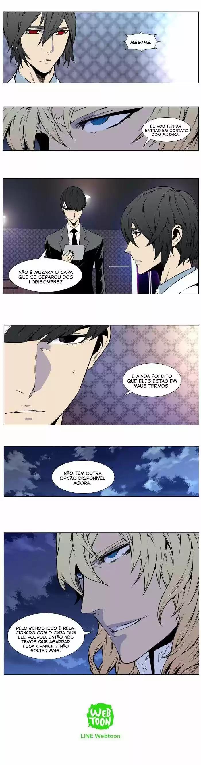 Read Noblesse Português Manga Online