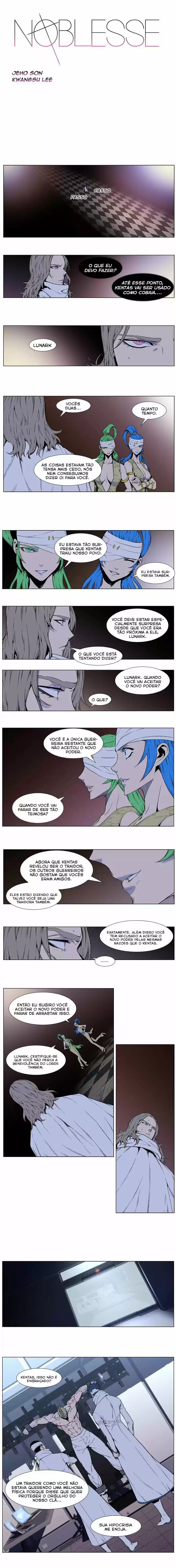 Read Noblesse Português Manga Online
