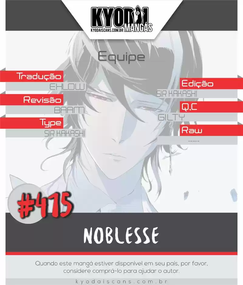 Read Noblesse Português Manga Online