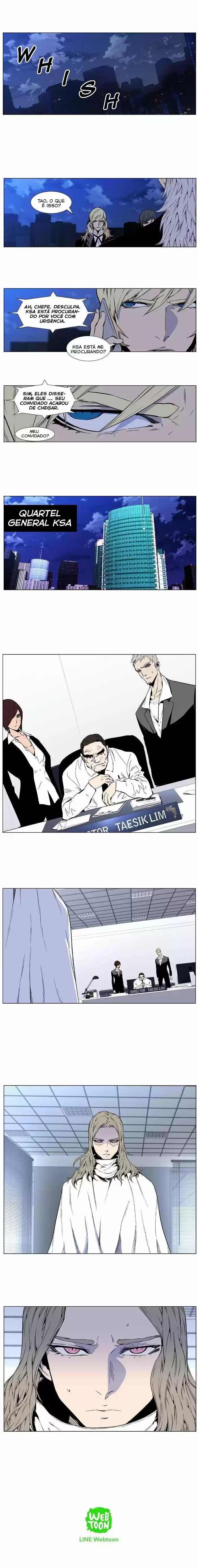 Read Noblesse Português Manga Online