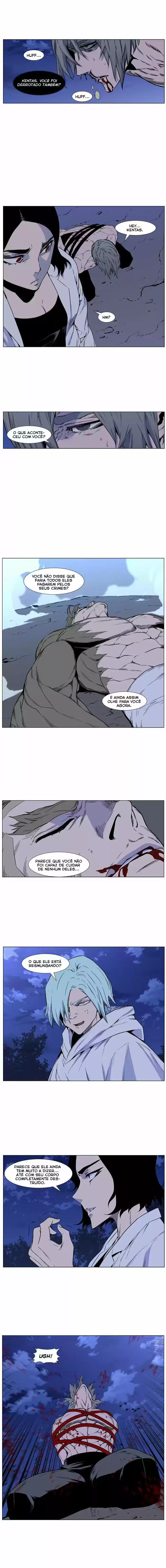 Read Noblesse Português Manga Online