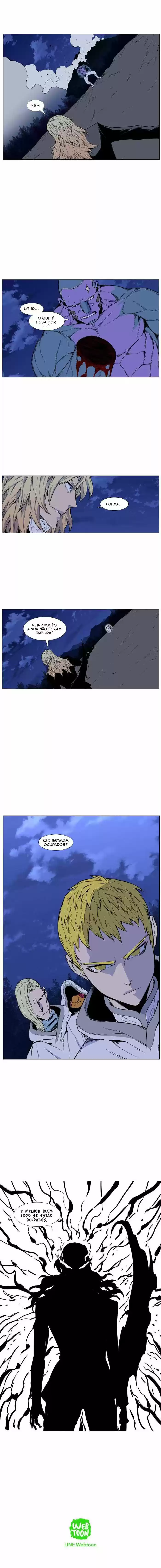 Read Noblesse Português Manga Online