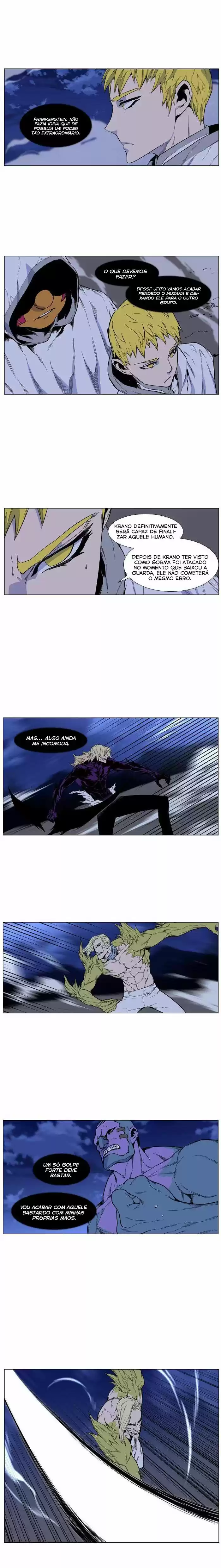 Read Noblesse Português Manga Online