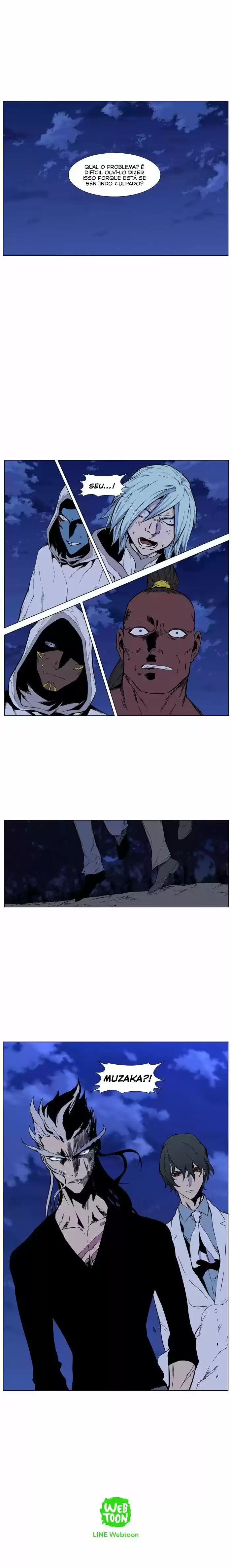 Read Noblesse Português Manga Online