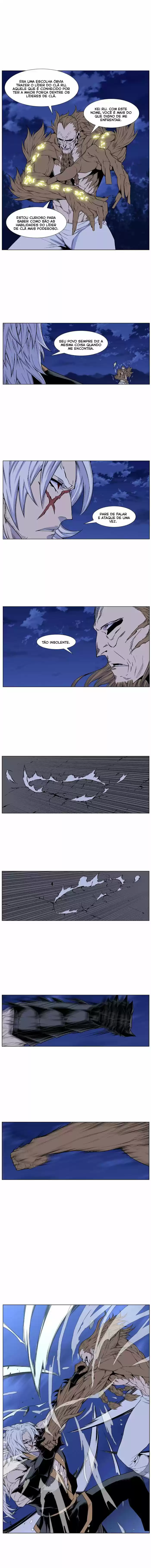 Read Noblesse Português Manga Online