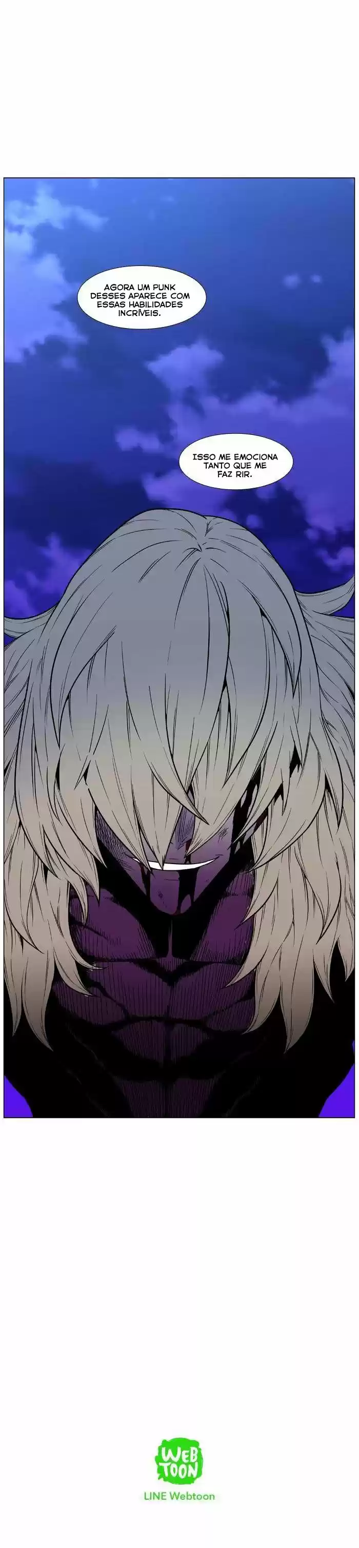 Read Noblesse Português Manga Online