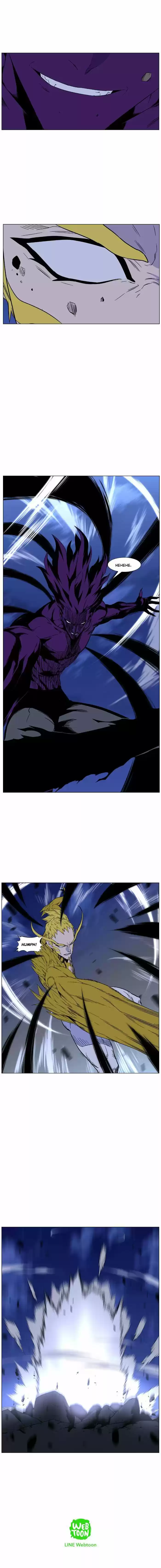 Read Noblesse Português Manga Online