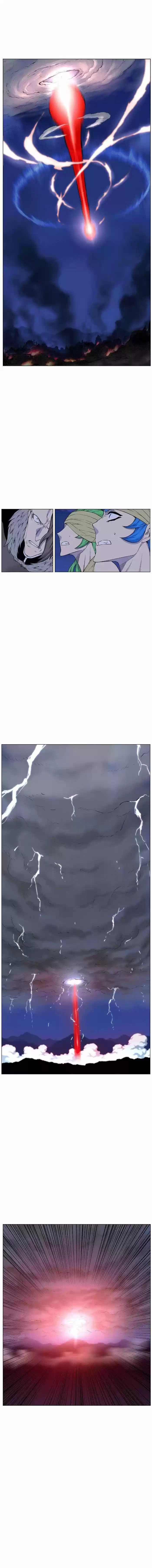 Read Noblesse Português Manga Online