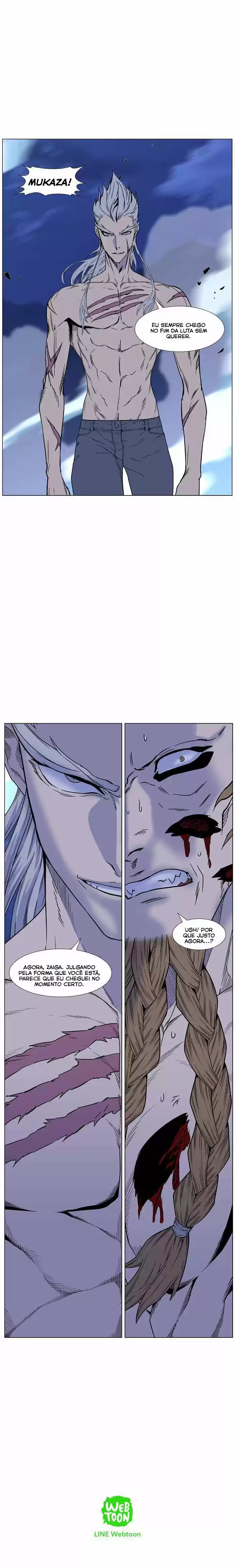 Read Noblesse Português Manga Online